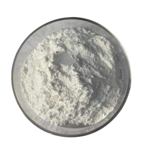Methyl Paraben Sodium / Nipagin Sodium